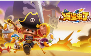 pg赚钱网站免费版